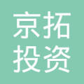 地址:湖北省荆门市京山县宋河镇青龙西路