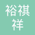 logo图标标志设计素材矢量图矢量标识120_120catiav5中心线绘制图片