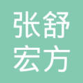 ַ:Ծֵ·31-1-
