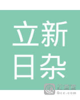 蔡立新_蔡立新个人信息_蔡立新担任法人/股东/高管