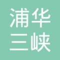 宜昌桑德三峡水务的官网_沈阳水务集团官网_重庆桑德科技官网