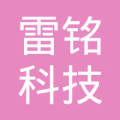 省昆明市高新区海源中路1088号和成国际b幢1-2层1-14号