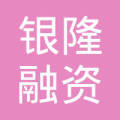 魏国华_魏国华个人信息_魏国华担任法人/股东/高管