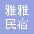  ༭:   :  ַ: 㽭ʡˮع