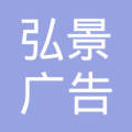 地址:银川市金凤区永宁快速通道东侧