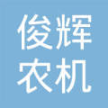 区锡场镇潭蔡村德兴南十二巷十四号演员招聘初中生图片