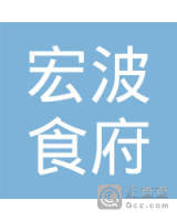 袁洪波