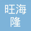 上海海隆软件股份2016招聘