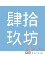 麻劲松