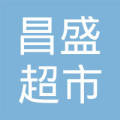 孝义市中阳楼初中孤独街道中理解昌盛的_作文超市图片