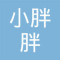 深圳市小胖胖文化科技有限公司玉翠小胖胖儿童游乐园