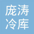 庞涛_庞涛个人信用查询_关联公司查询_对外投资与任职查询-企查查