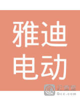 陆婉玲
