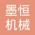 ַ:¥¥