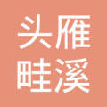 ˮͷϪֲרҵ
