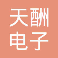 名称 职位 注册资本 法定代表人 状态 1 监事 500万元人民币 狄文婷