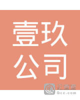 杨文彬_杨文彬个人信息_杨文彬担任法人/股东/高管