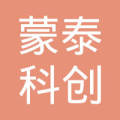 北京蒙泰科创载荷咨询服务信息机械v载荷图片