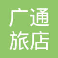 旅店经营有哪些风险?有什么风险控制措施?