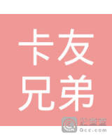 沈娜娜 