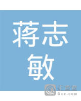 厦门市翔安区蒋志敏农产品店