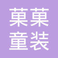 田芳斌_田芳斌个人信用查询_关联公司查询_对外投资与