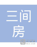 郭来宝