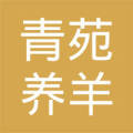 地址: 山西省运城市稷山县稷峰镇太杜村 附近公司 股权穿透 挖掘
