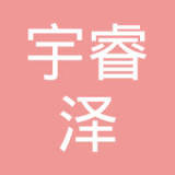 郭龙龙 