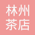 в깩Ʒ