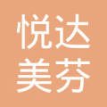 ôҼҷ޹˾