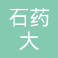 河北石药大药房连锁有限公司益友店