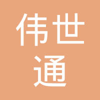 延锋伟世通电子科技(南京)有限公司