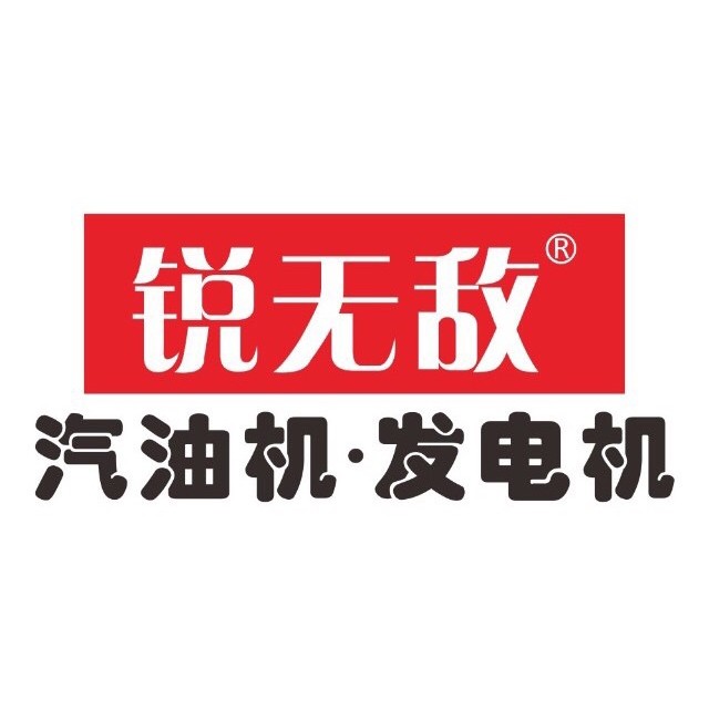 重庆锐无敌机械制造有限公司知识产权 - 企查查