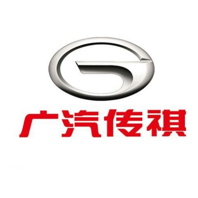 贵阳嘉华翔宇汽车销售服务有限公司知识产权 - 企查查
