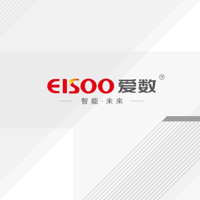 上海爱数信息技术股份有限公司知识产权 - 企查查