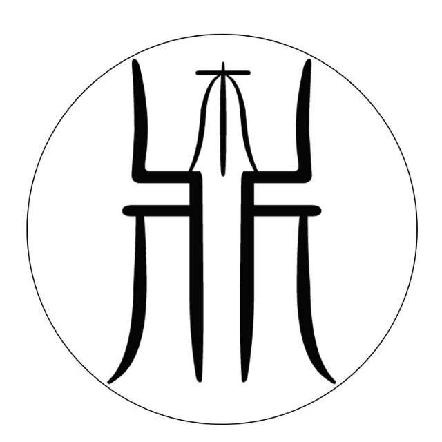 宁波市鼎木贸易有限公司