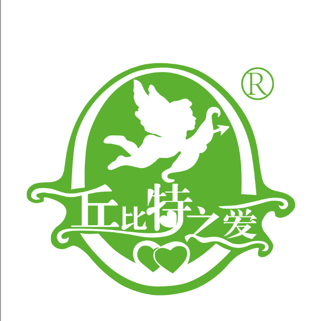 广西丘比特之爱电子商务有限公司