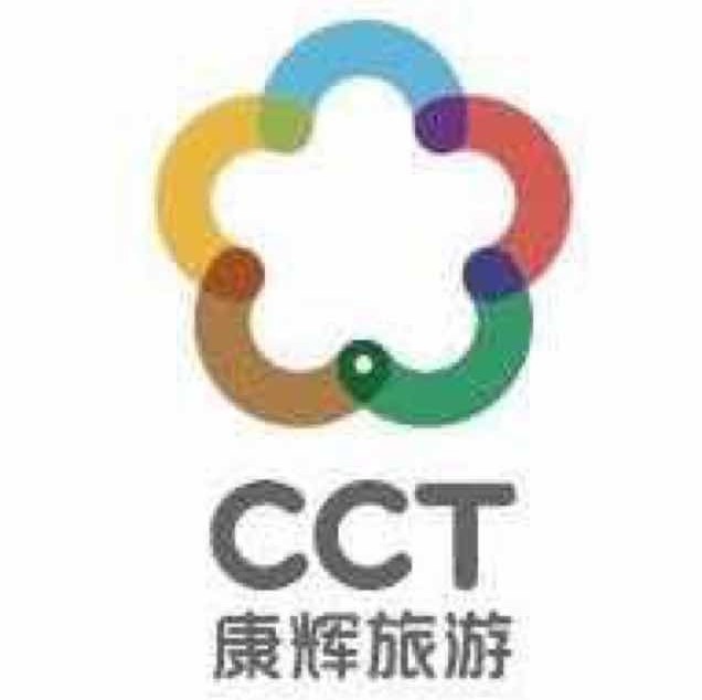东大直街旅行社