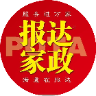 西湖娱乐城- 西湖娱乐城官方网站- 西湖娱乐城APP男生把坤巴扎进女生的坤巴