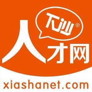 杭州易沙网络科技有限公司