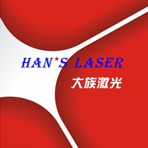 大族激光科技产业集团股份有限公司知识产权 - 企查查