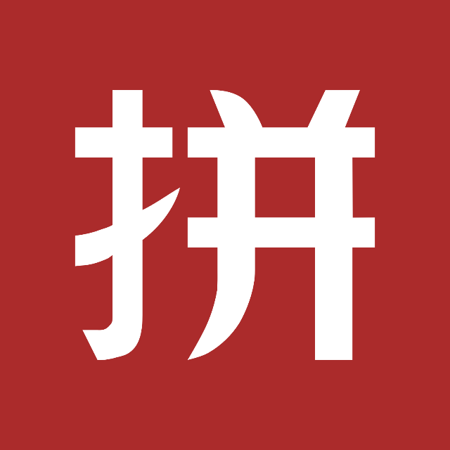 杭州网易严选贸易有限公司知识产权 - 企查查