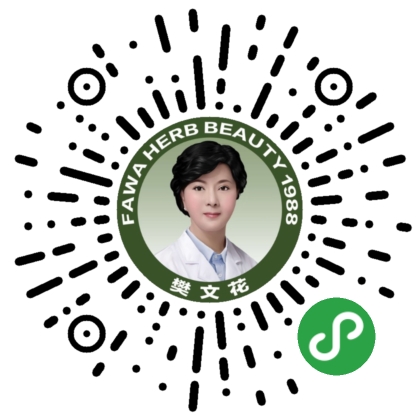 广东省企业查询 广州市企业查询 广州樊文花化妆品有限公司 序号 头像