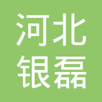 食物粉料或许混入树脂碎片 日东富士制粉公司将召回超28万个相关这类的产品