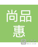 江华瑶族自治县尚品惠便利店