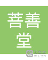 阳西县菩善堂辣木种植专业合作社