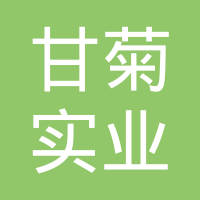 上海鴻江地毯地板有限公司 企查查 順豐集運地址