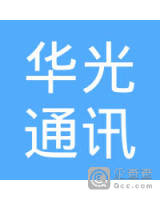 最新矿业自动化工程师-潍坊华光通讯股份