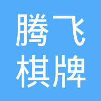 银谷大融科资讯中心地址厦北京银谷大厦北京银谷大厦写字楼棋牌平台- 棋牌官网网站- 棋牌游戏APP下载